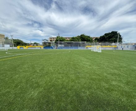 Santa Fé Futbol Club Cancha de Fútbol y Academia en Santo Domingo cancha